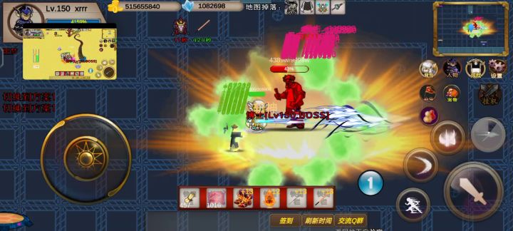 207s-噩梦-xrrr-竞速博士活动截图