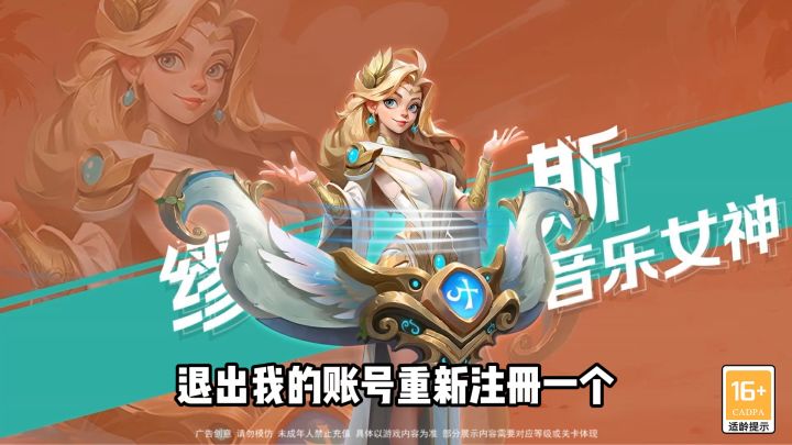 超多小姐姐的手游!百位女神,等你召唤!截图