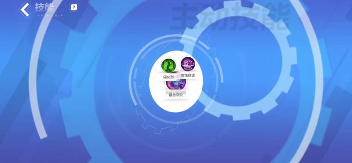 这是有bug还是什么其他情况?截图