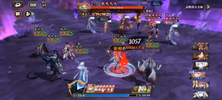 『镜中异梦_初梦』全自动挂机_1次就过截图