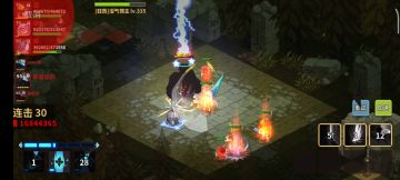 极速女王马克速推密五变异20层