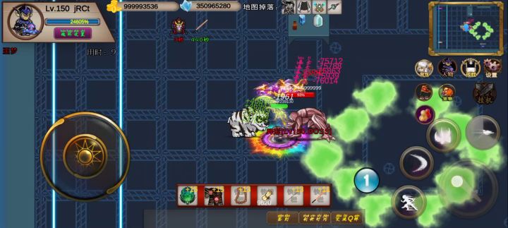 183s-噩梦-JRCt-竟速活动之博士截图