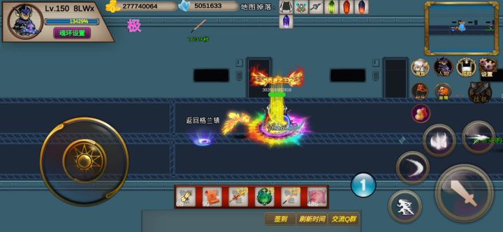 194s-噩梦-8LWx-竞速活动之博士截图