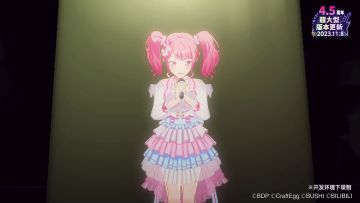 简中服《BanG Dream！少女乐团派对！》超大型更新——3D歌曲『しゅわりん☆どり〜みん』演出展示