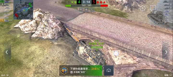 打字不看路的下场截图