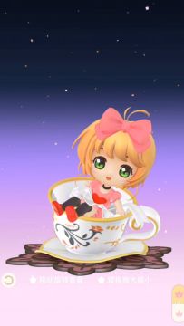 好好看，想要收藏所有