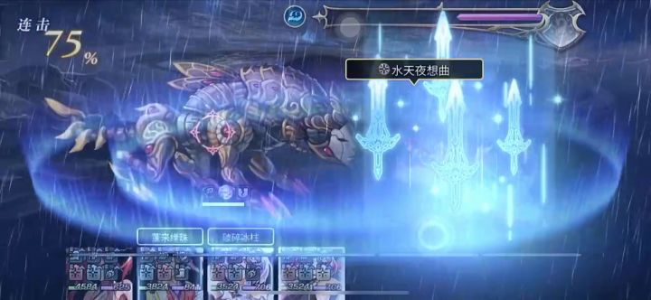 【忘乡画廊】黯淡之馆截图