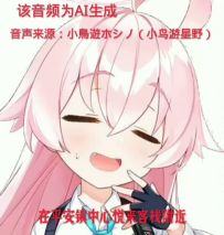 国庆活动限时副本攻略