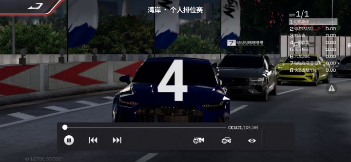 这车好用吗？截图