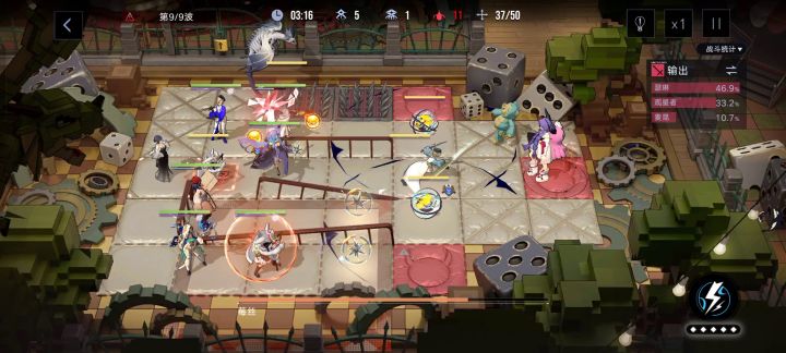 这就是观星，“全都是强度”截图