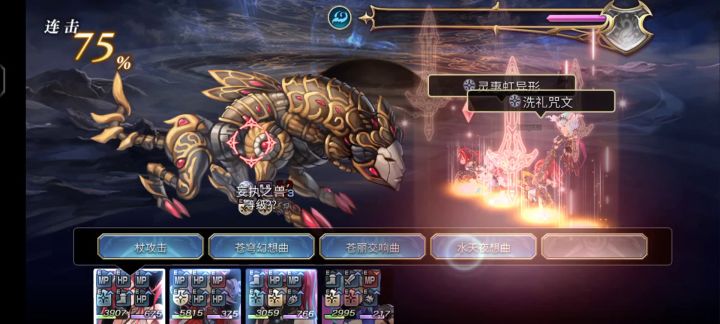【忘乡画廊】战栗之馆截图