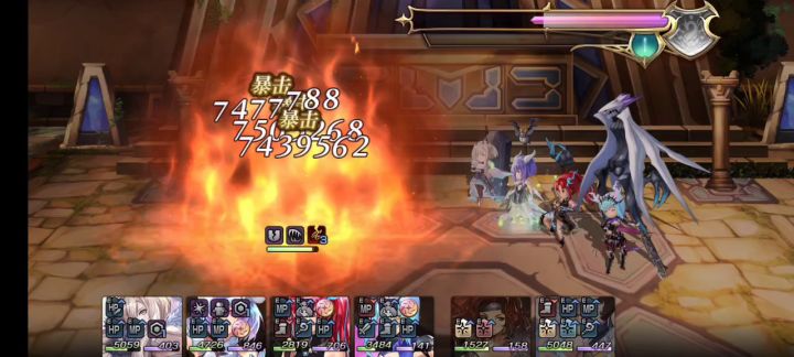 魔神平地1t截图