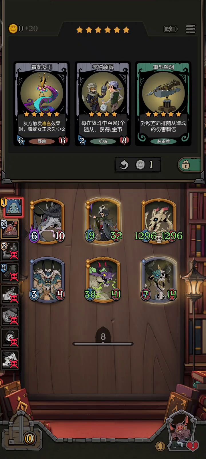 幽灵龙太爽啦,身份证号打出来了截图