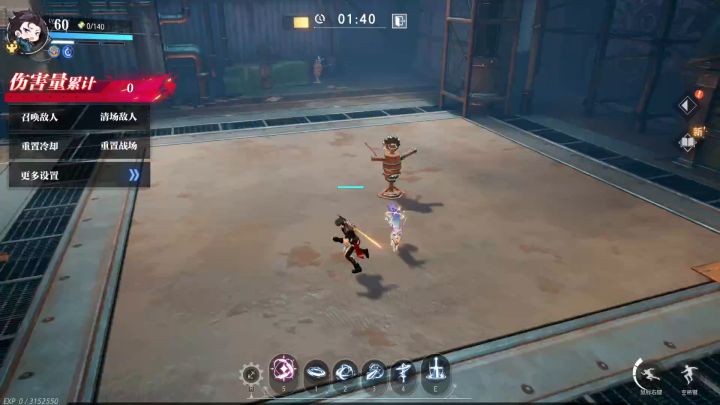 21魔剑士全BUFF百秒木桩(791W/S)48绝影打法截图