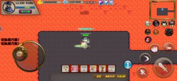 平民玩家火龙一无伤打法