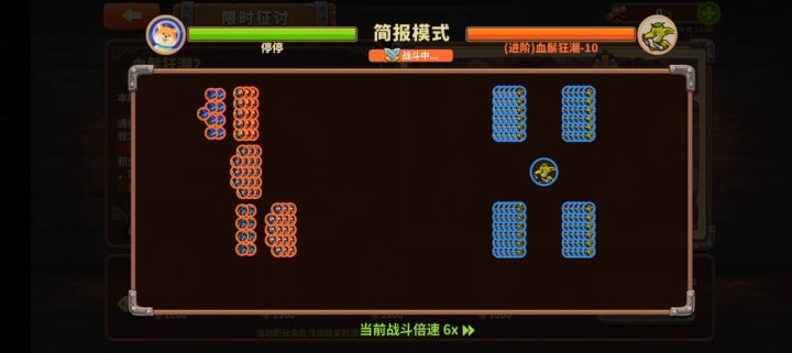 第二十八天，亡灵进阶10。截图
