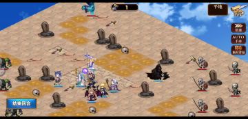 诡异的空地全员45级