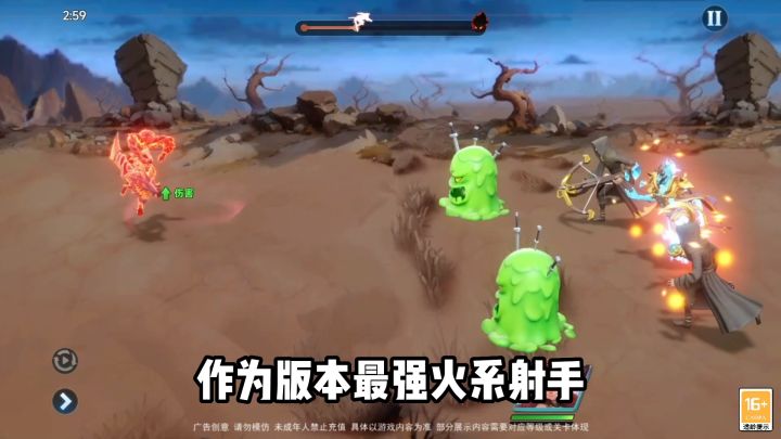 今日推荐射手库库尔坎！超强战力，好玩又好看截图