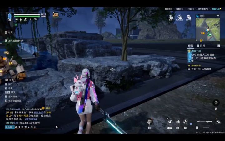 星球重启 论有一个会建房子的同居有多重要截图