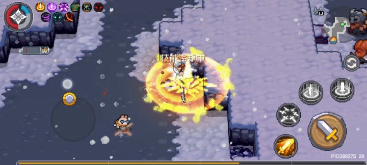 死亡如风,常伴吾身截图
