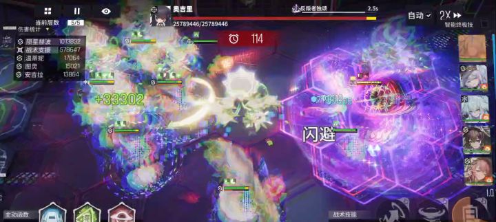 太强了,记录一下截图