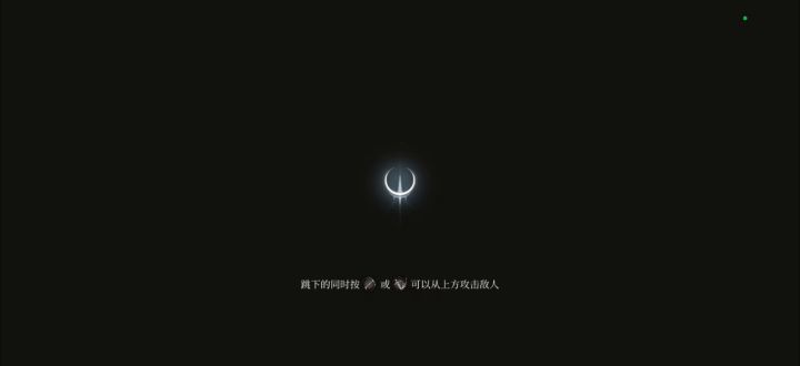 伊琳娜困难守门人截图