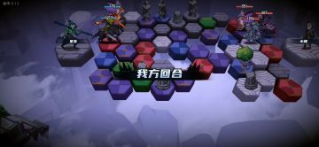 猴哥加召唤竞技场打法