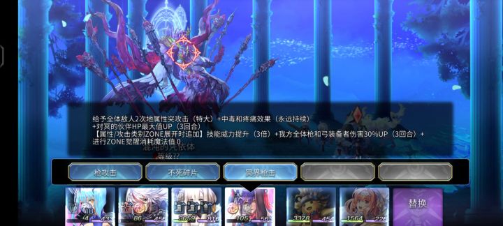 【扭曲大旋涡】狂乱螺旋科克雷亚截图