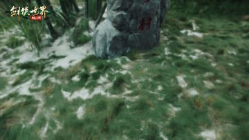 陈小春的武林绝学！《剑侠世界：起源》江湖系列大片第2集公布