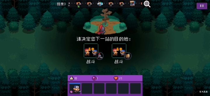 怪兽崛起+南柯一梦+雅度三+总分数10199分截图