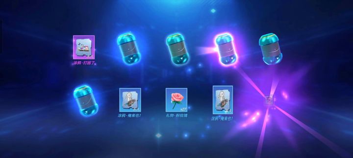 无标题截图