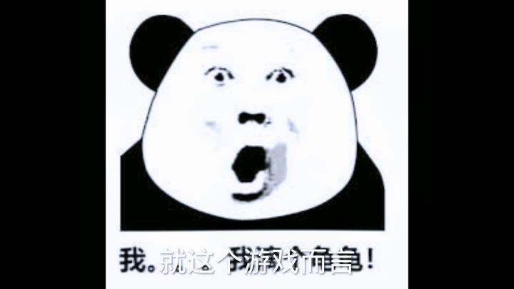 枪战训练任你设置,勇闯枪弹雨林截图