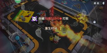 没用的制裁桃子小技巧
