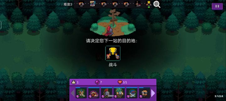 【怪兽崛起】＋皮小肥＋难度3+10136分截图