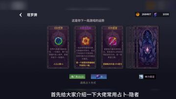 懵懵懂懂，初入回廊（入门篇）