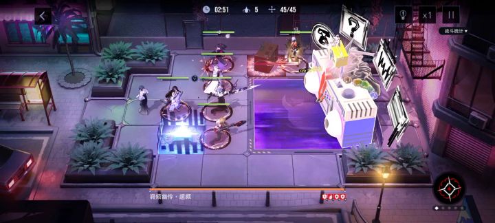 怪谈之源流血队九百万截图