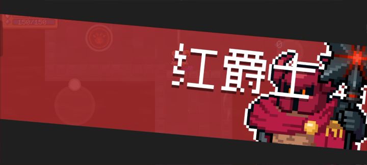德鲁伊纯手刀截图