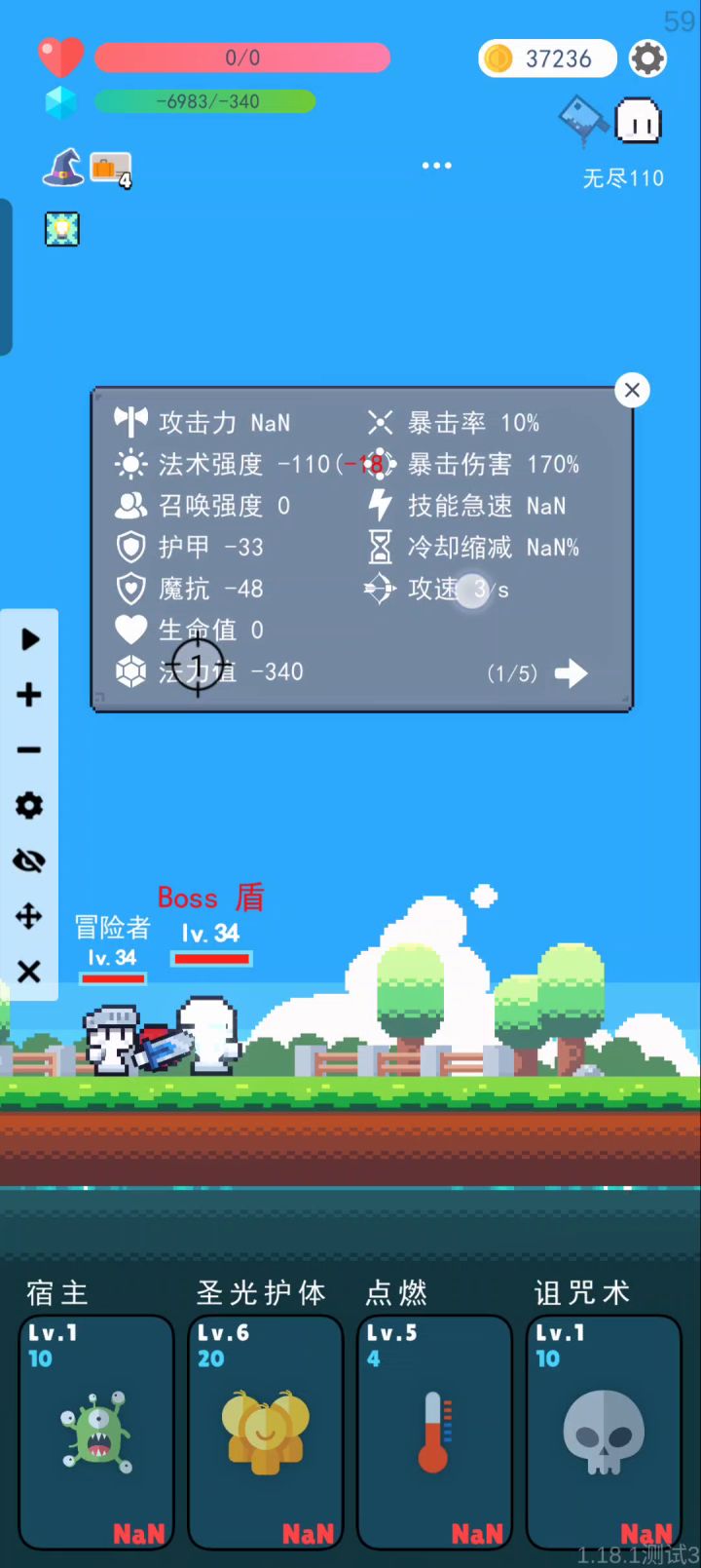 你们的bug太普通了，来看看全游最离谱逆天bug截图