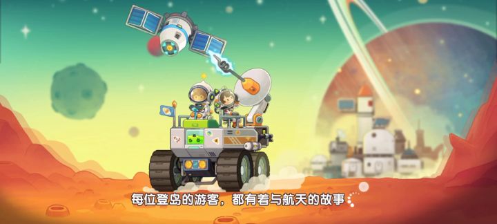 什么情况截图