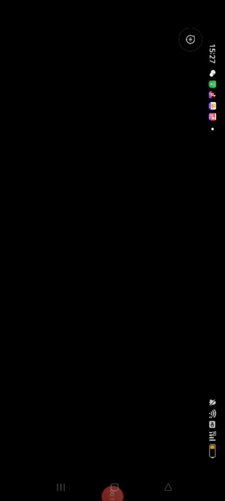 和平精英(团队模式)截图