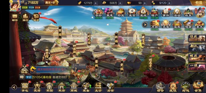 科目三 S1055 费嫣然截图