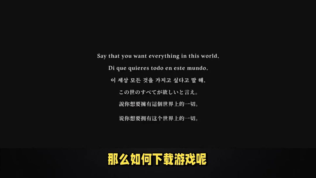 video-3714377
