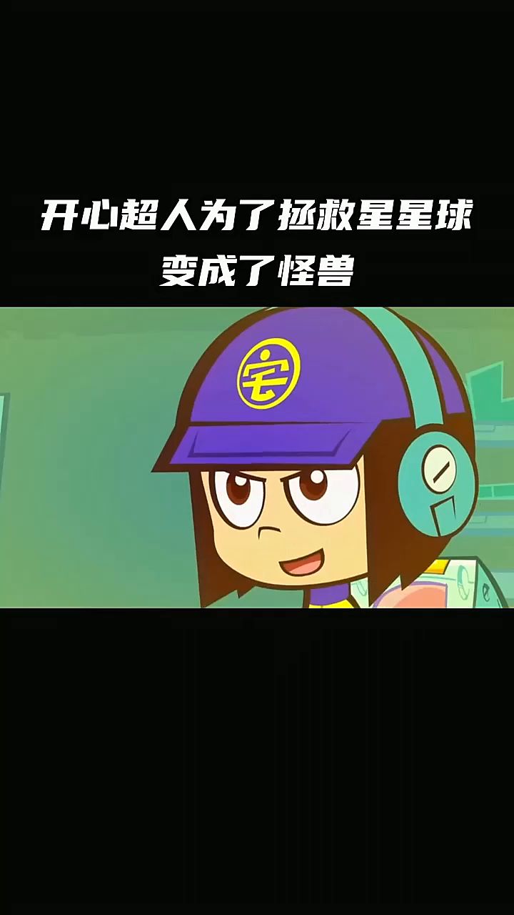 video-3714401