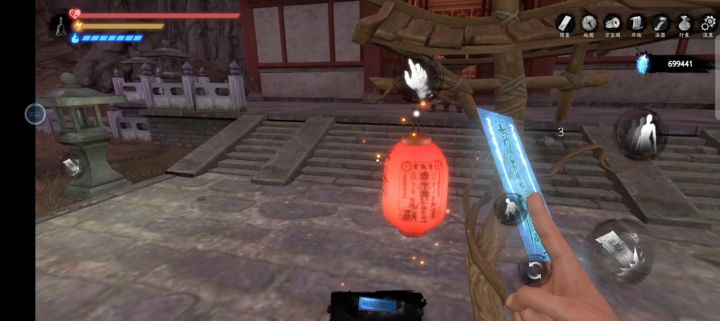 桃木剑神化截图