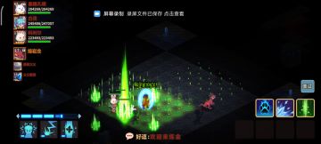 无限回血的最新教学 还不来学