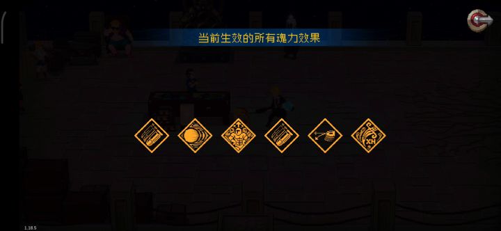 步枪(×)霰弹枪(✓)截图