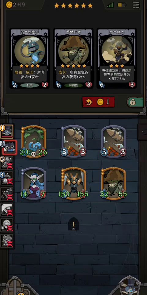 满血吃鸡太不容易了截图