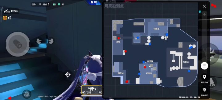 狼人派对勘测站二楼苟分玩法截图