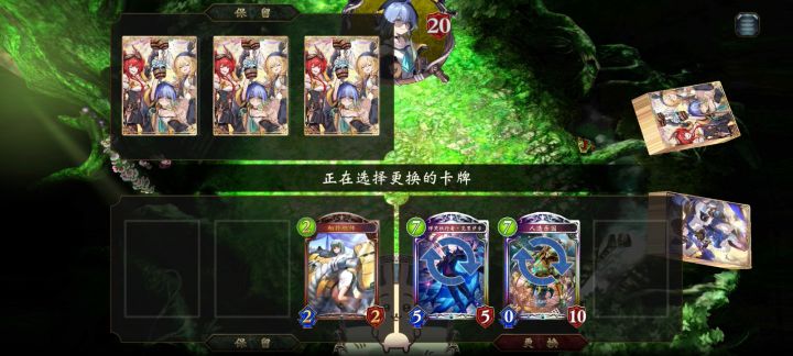 3费千金真的是最优解吗?截图