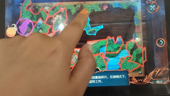 永恒之心-拼图 这玩意为什么一直转截图
